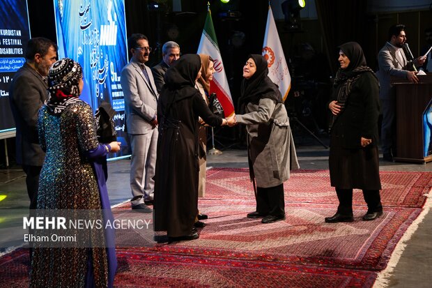 اختتامیه جشنواره منطقه‌ای تئاتر افراد دارای معلولیت (زاگرس) در سنندج