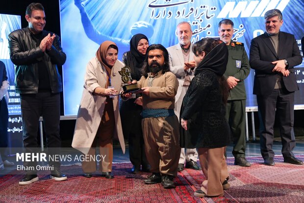 اختتامیه جشنواره منطقه‌ای تئاتر افراد دارای معلولیت (زاگرس) در سنندج
