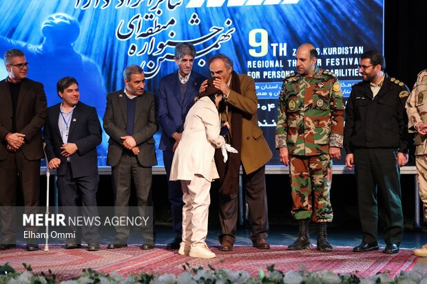 اختتامیه جشنواره منطقه‌ای تئاتر افراد دارای معلولیت (زاگرس) در سنندج