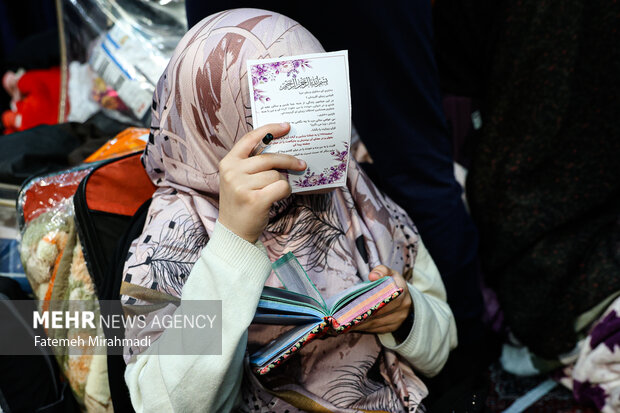 اعتکاف دانش آموزی در فاطمیه بزرگ تهران