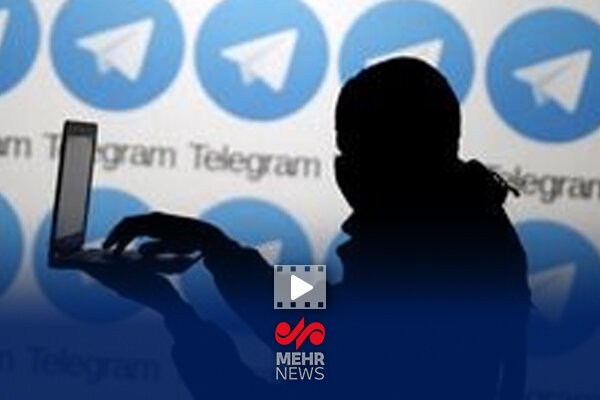 تلگرام به کمک اغتشاشگران آمد