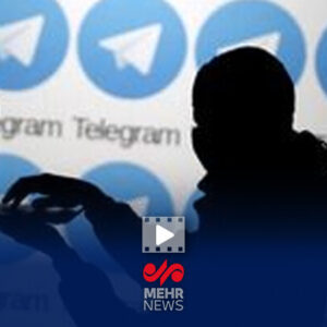 تلگرام به کمک اغتشاشگران آمد
