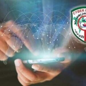 کلاهبرداری از طریق پشتبانی کارت خوان؛ وجه به حساب شاکی بازگشت