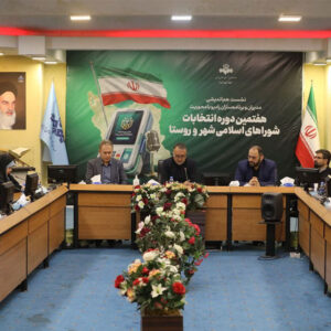 ۹۶ ویژه‌برنامه در ایام انتخابات روی آنتن رادیو