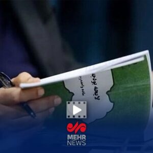 جزییات بودجه سال جدید از زبان رییس سازمان برنامه و بودجه