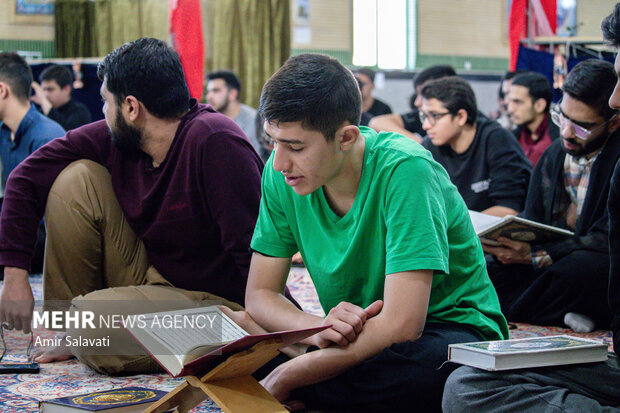 روز وداع با ایام البیض