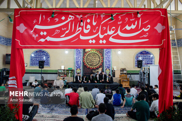 روز وداع با ایام البیض