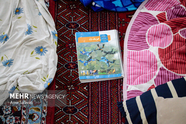 روز وداع با ایام البیض