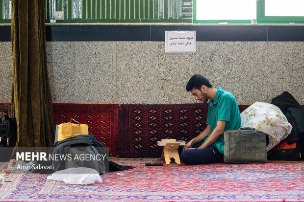 روز وداع با ایام البیض