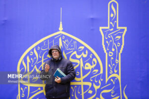 مراسم معنوی «ام‌داوود» و وداع با معتکفین در حرم امام رضا (ع)