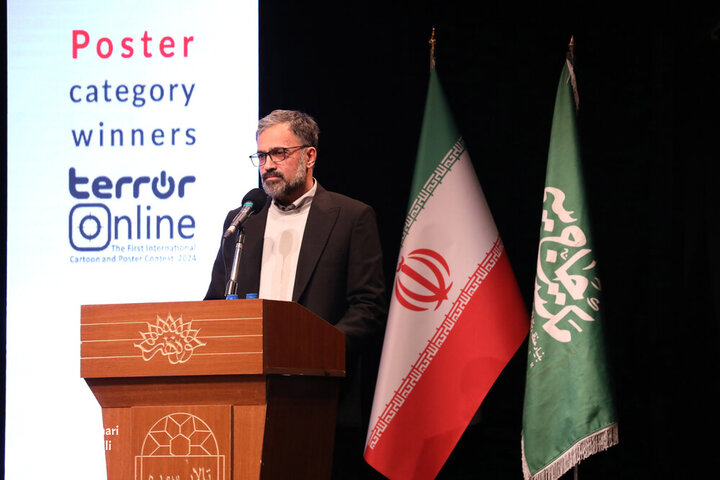 اهدای «خنجر یمنی» و اجرای علی‌وار حامد زمانی در اختتامیه «ترور آنلاین»