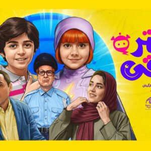 «دختر برقی» مسافر هند شد