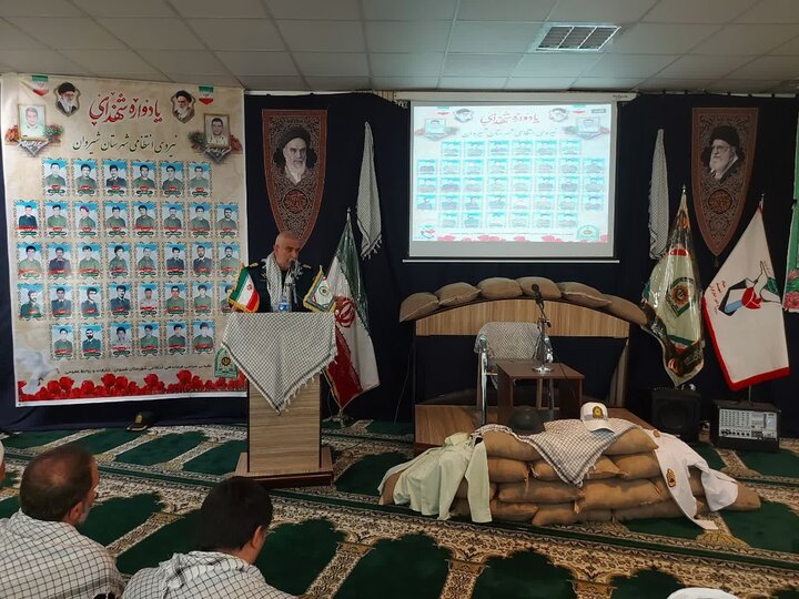 یادواره شهدای نیروی انتظامی در شیروان برگزار شد