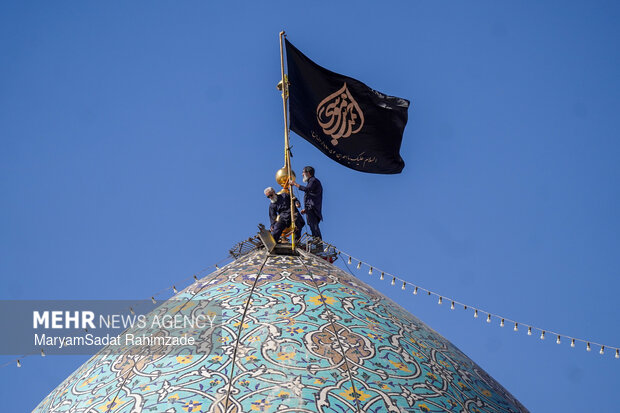 آئین تعویض پرچم حرم مطهر شاهچراغ (ع)