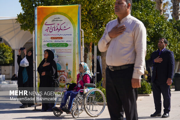 آئین تعویض پرچم حرم مطهر شاهچراغ (ع)