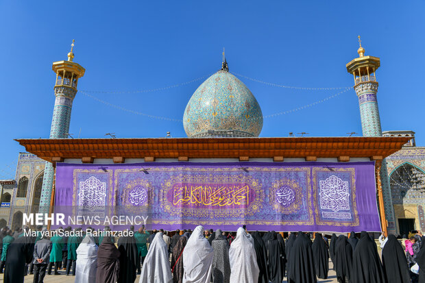 آئین تعویض پرچم حرم مطهر شاهچراغ (ع)