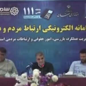استاندار سمنان بی‌واسطه پای خط تماس مردم نشست