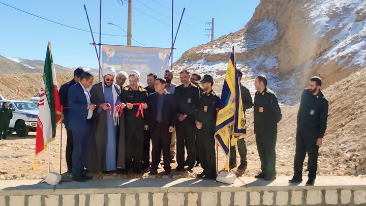 ۱۸۲ طرح محرومیت‌زدایی بسیج سازندگی در سپیدان به بهره‌برداری رسید