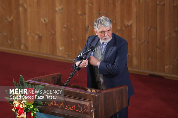 آیین اختتامیه هجدهمین دوره جایزه ادبی جلال آل احمد