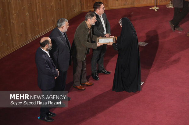 آیین اختتامیه هجدهمین دوره جایزه ادبی جلال آل احمد