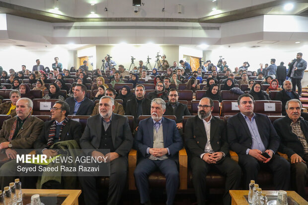 آیین اختتامیه هجدهمین دوره جایزه ادبی جلال آل احمد