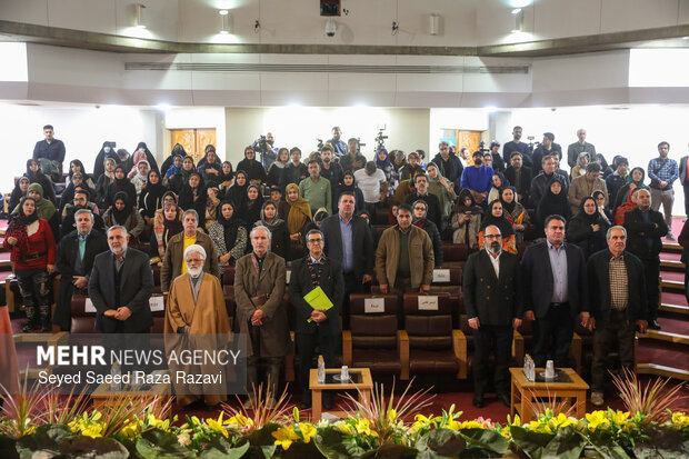 آیین اختتامیه هجدهمین دوره جایزه ادبی جلال آل احمد