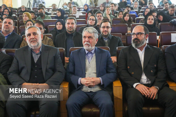 آیین اختتامیه هجدهمین دوره جایزه ادبی جلال آل احمد