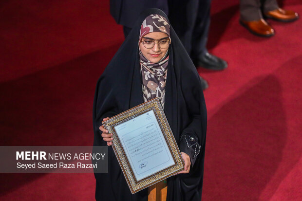 آیین اختتامیه هجدهمین دوره جایزه ادبی جلال آل احمد