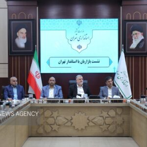 استاندار تهران: بازار با همراهی بازاریان از بحران‌ها عبور می‌کند