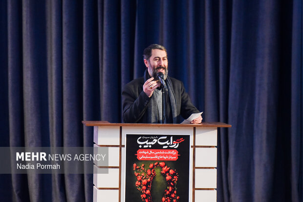 روایت حبیب یادبود سردار دلها