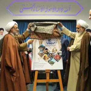 نقشه مهندسی فرهنگی قزوین در پیچ بازنگری؛ از رونمایی تا چالش اجرا