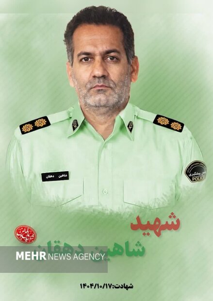 شهادت مامور پلیس در غرب تهران حین تامین امنیت عمومی