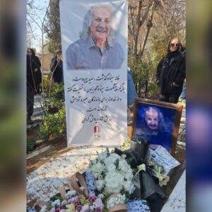 بدرقه سعید پیردوست به خانه ابدی و گلایه از هنرمندان غایب