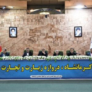 استاندار کرمانشاه: تنظیم بازار اولویت اول مدیریت استان است