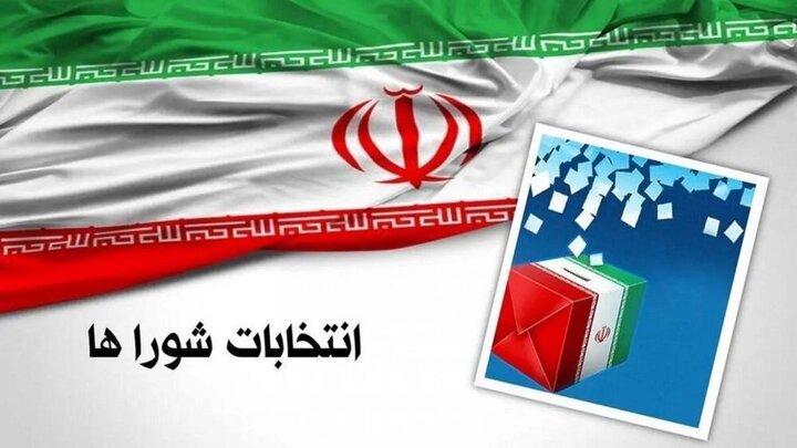 شهریاری: فضای آرام و امن برای برگزاری قانونمند انتخابات فراهم شده است