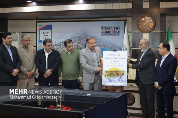 هفتاد و هشتمین اجلاس رؤسای شوراهای اسلامی کلان‌شهرها و مراکز استان‌ها