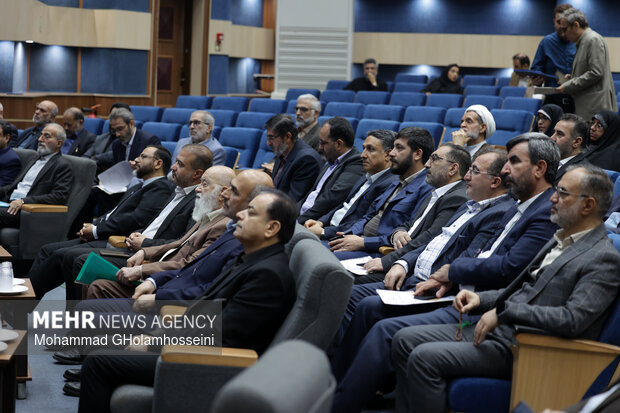 هفتاد و هشتمین اجلاس رؤسای شوراهای اسلامی کلان‌شهرها و مراکز استان‌ها