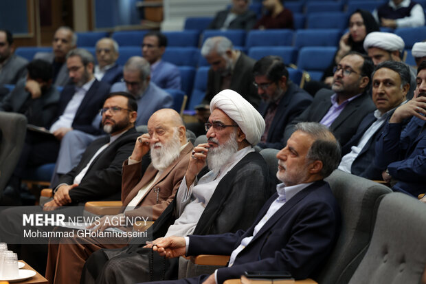 هفتاد و هشتمین اجلاس رؤسای شوراهای اسلامی کلان‌شهرها و مراکز استان‌ها