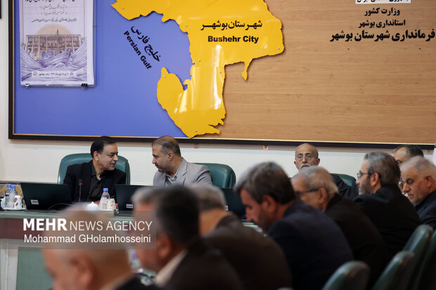 هفتاد و هشتمین اجلاس رؤسای شوراهای اسلامی کلان‌شهرها و مراکز استان‌ها