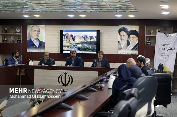 هفتاد و هشتمین اجلاس رؤسای شوراهای اسلامی کلان‌شهرها و مراکز استان‌ها