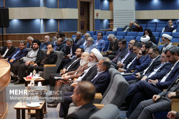 هفتاد و هشتمین اجلاس رؤسای شوراهای اسلامی کلان‌شهرها و مراکز استان‌ها