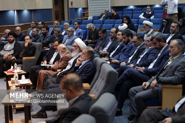 هفتاد و هشتمین اجلاس رؤسای شوراهای اسلامی کلان‌شهرها و مراکز استان‌ها