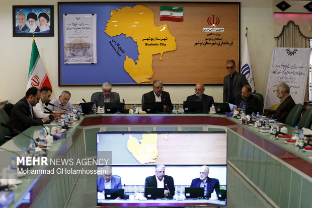 هفتاد و هشتمین اجلاس رؤسای شوراهای اسلامی کلان‌شهرها و مراکز استان‌ها