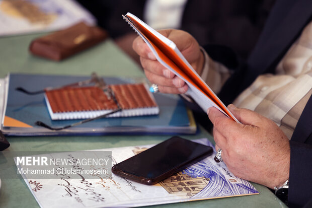 هفتاد و هشتمین اجلاس رؤسای شوراهای اسلامی کلان‌شهرها و مراکز استان‌ها