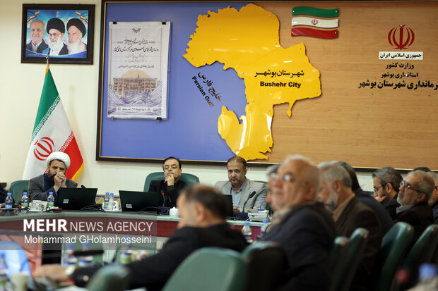 هفتاد و هشتمین اجلاس رؤسای شوراهای اسلامی کلان‌شهرها و مراکز استان‌ها