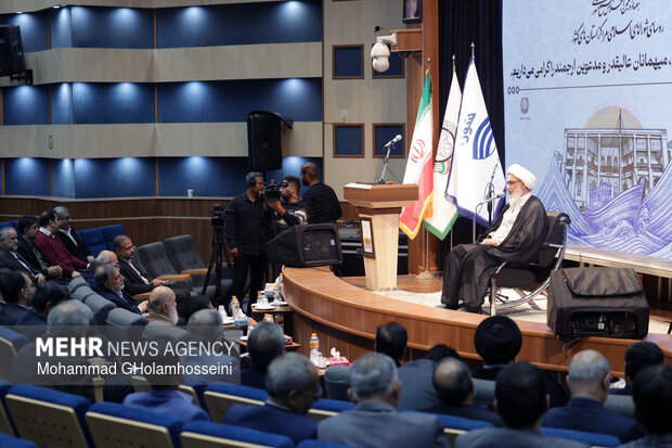 هفتاد و هشتمین اجلاس رؤسای شوراهای اسلامی کلان‌شهرها و مراکز استان‌ها