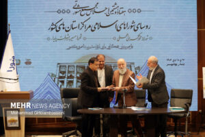 اجلاس مجمع مشورتی رؤسای شوراهای اسلامی مراکز استان‌ها در بوشهر