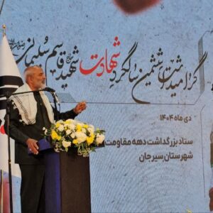 سردار مارانی: شهادت حاج قاسم موجب استحکام جبهه مقاومت شد