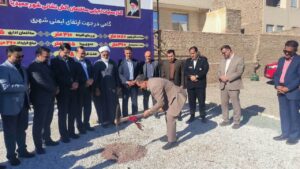 عملیات ساخت ساختمان جدید ایستگاه آتش‌نشانی شهر حمیدیا آغاز شد