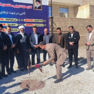 عملیات ساخت ساختمان جدید ایستگاه آتش‌نشانی شهر حمیدیا آغاز شد